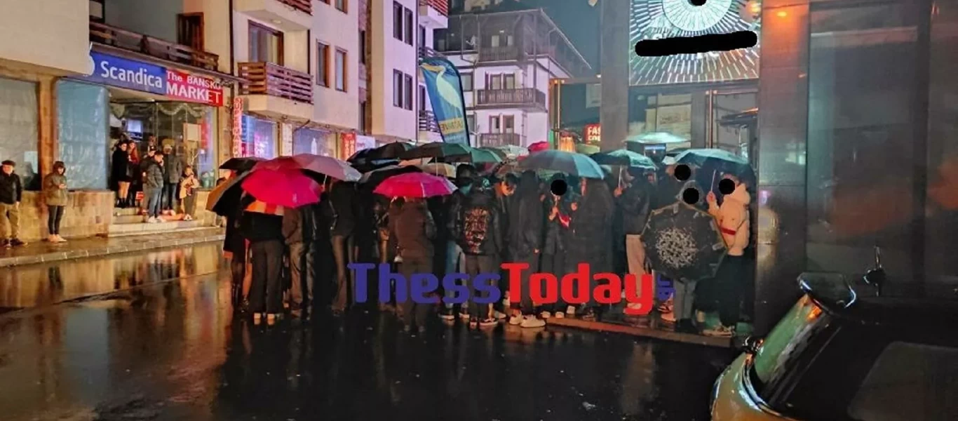 Στην Ελλάδα κολλάει στην Βουλγαρία δεν κολλάει - Τα ξέφρενα πάρτι Ελλήνων στο Μπάνσκο (βίντεο-φωτο)